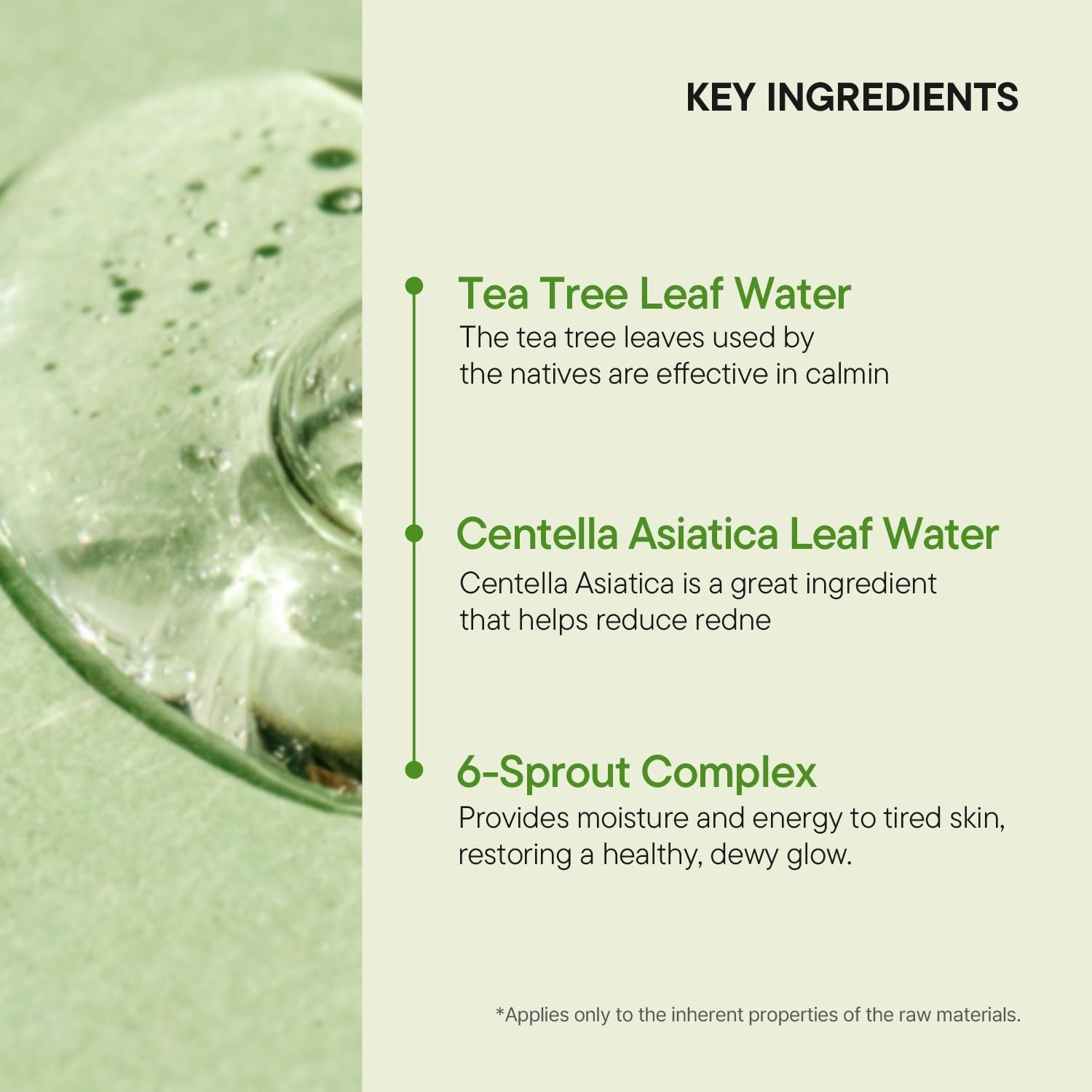 IUNIK Tea Tree Relief Serum – Tea Tree & Centella Asiatica Lightweight Vegan
