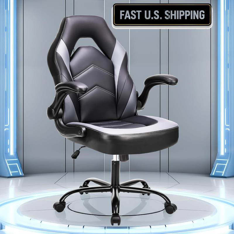 OLIXIS Big & Tall Ergonomic Office Chair PU Leather Flip-Up Arms Home Desk